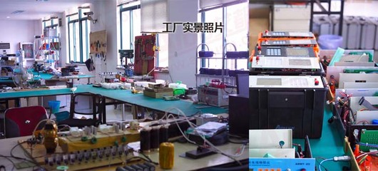 ADMT-2A-上海艾都多功能天然电场物探仪 _供应信息_商机_中国仪表网